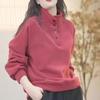 Thickened  Wool Sweatshirt Half High Collar Casual Versatile Slimming Loose Plus Size Solid Color Autumn Winter Warmt