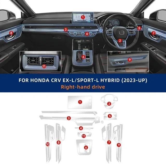 Защитная пленка от царапин для интерьера Honda CRV CR-V 2024 2025, центр двери автомобиля, центральная консоль, медиа-панель, панель навигации, TPU пленка