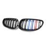 Car Front Bumper Grilles Kidney Racing Grill For BMW E60 E61 5 Series M5 520I 535I 550I 2004-2009 Double Slat Replacement Grille
