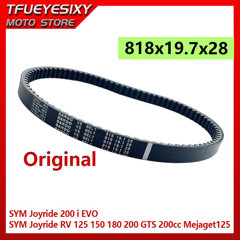 Original CVT Drive Belt For SYM Joyride 200 i EVO SYM Joyride RV 125 150 180 200 GTS 200cc Mejaget125 1B01H9A0 818x19.7x28 Scoot