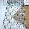 20.5cm Wide Elastic Eyelash Lace, Two-tone Chantilly Spandex Mesh Lace Fabric for Lingerie, Bra, Underwear, Garment, Sewing & Crafting