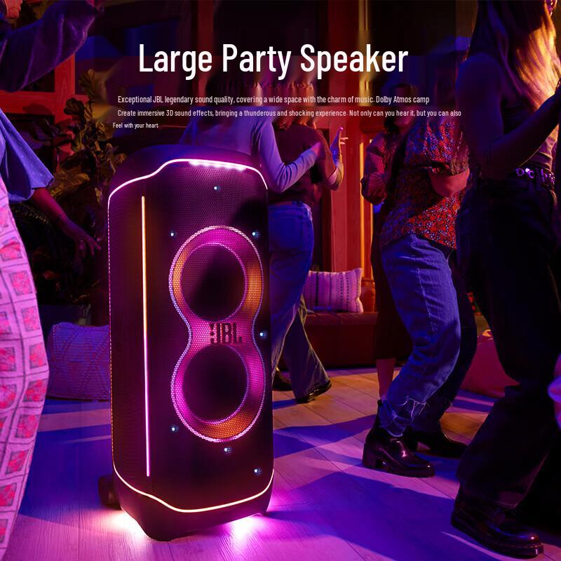 JBL PartyBox Ultimate Speaker CN plug (adapter included)