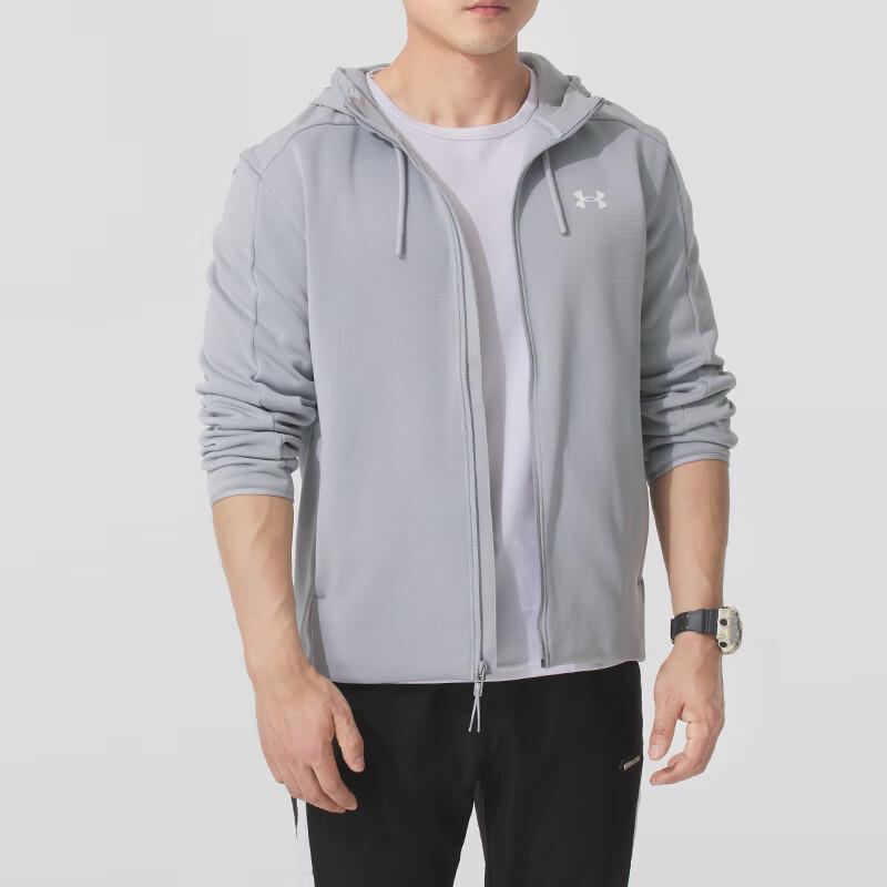 Under Armour Мужская вязаная куртка с капюшоном