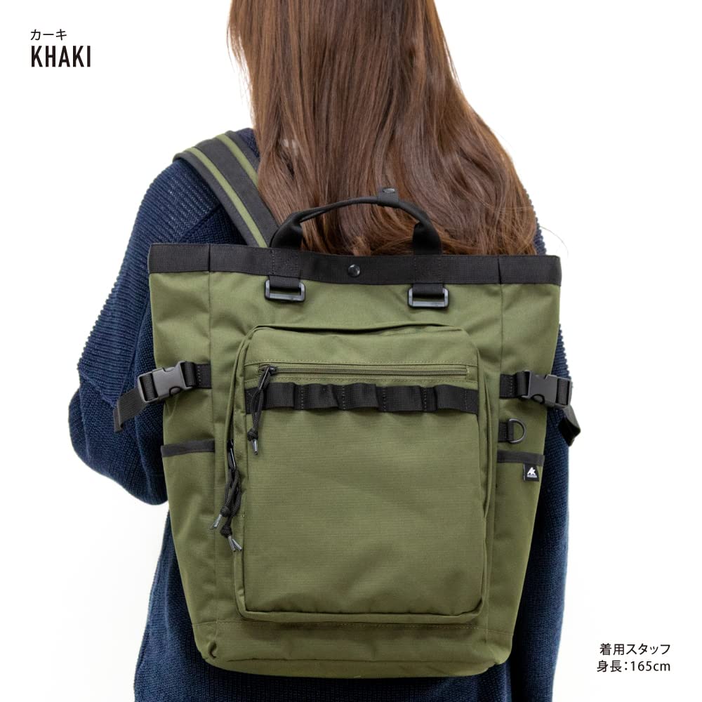 Рюкзак-сумка Aventura RPT-30663