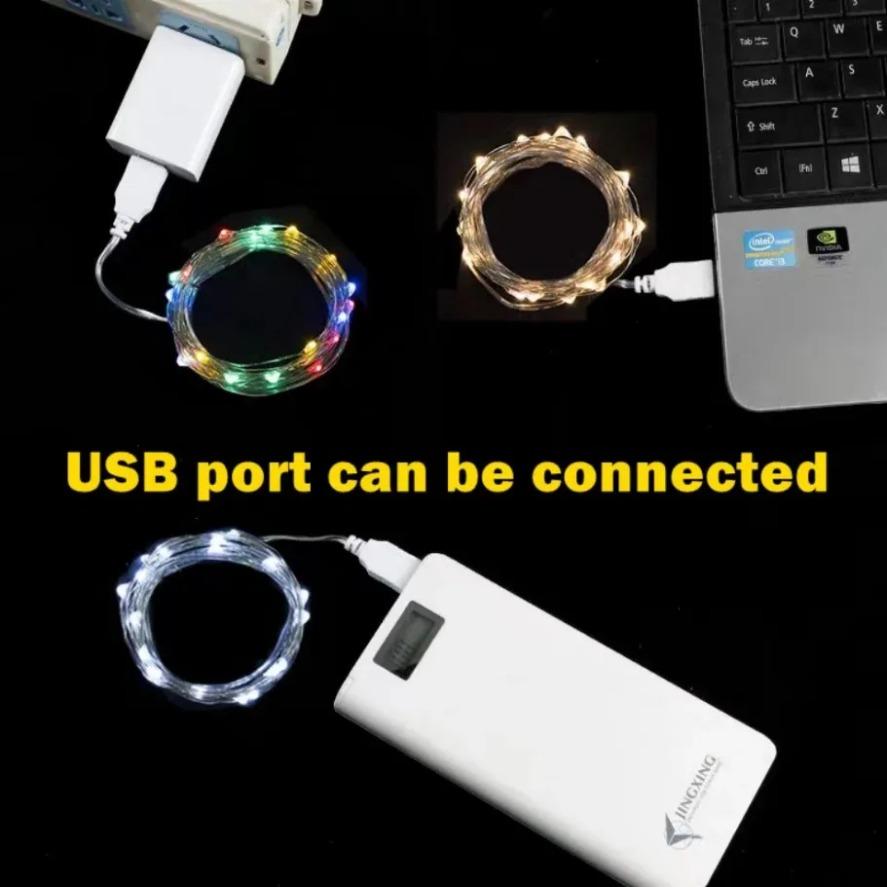 USB Медная Проволока Светодиодная Гирлянда Сказочная Гирлянда Светодиодная Гирлянда Уличная Водонепроницаемая Гирлянда Для Рождества Свадьбы Вечеринки Декорации