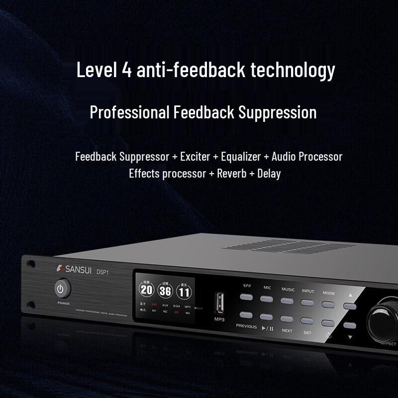 Аудиосистема домашнего кинотеатра SANSUI EX-MX 5.1, штекер CN (адаптер в комплекте) (Китайская версия)
