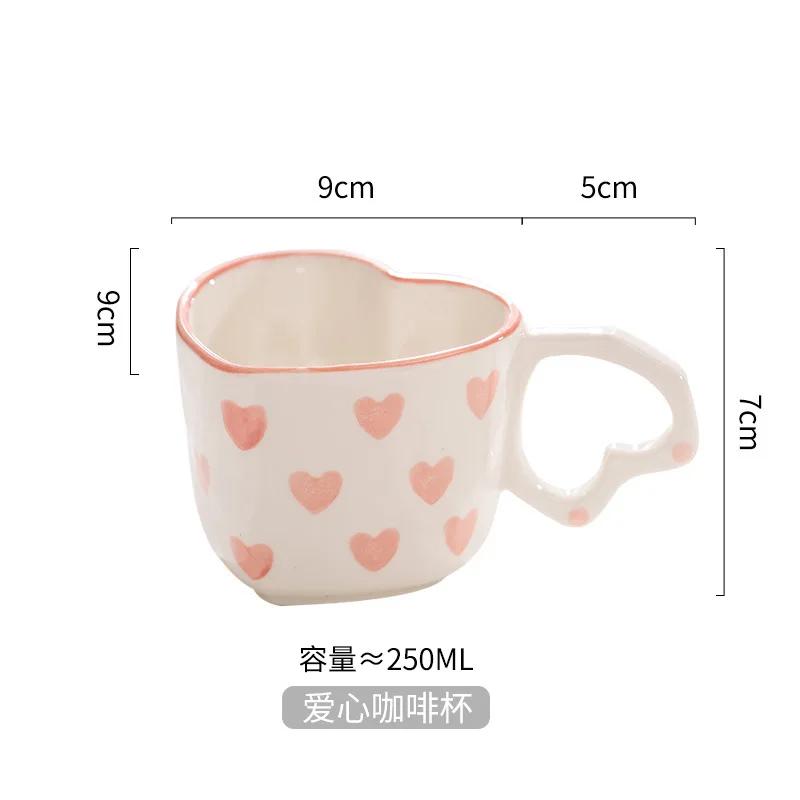 Расписанная вручную кружка Love с креативной ручкой в виде сердца, чашка для воды, керамическая чашка для молока, милая кофейная чашка ручной работы, чашка для завтрака, подарок