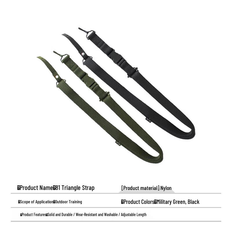 Tieqin Tactical 3-Point Camera Sling Strap