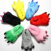 Cartoon Dinosaur Plush Home Shoes - Multi-Color Coral Velvet for Men & Women