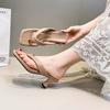 French Square Head Pinch Flip-flops Women's Fashion This Year's New Girls' Summer Soft-soled High-heeled Cool Slippers