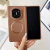 Чехол для Huawei Mate X7 Защита шарнира Масляное покрытие Мягкое прикосновение Однотонный Магнитная защитная рамка экрана