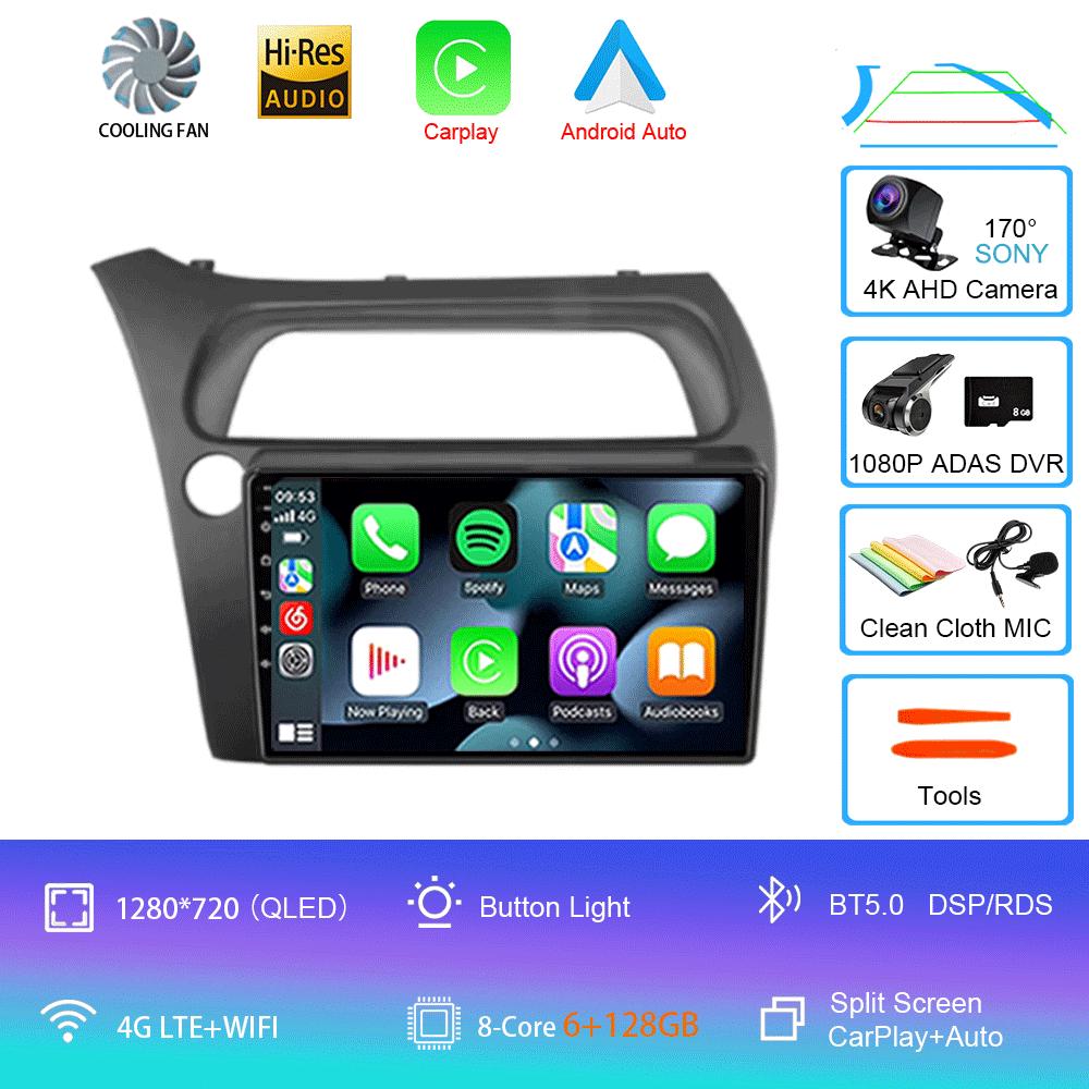 Автомагнитола Android 14 Carplay Auto GPS Навигация Мультимедийный плеер Для Honda Civic Хэтчбек 2006 - 2011 видео Стерео DVD 2 DIN