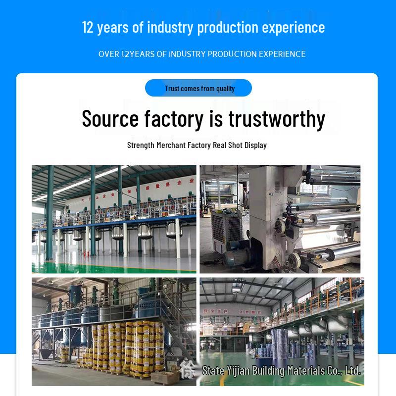 Регулируемая по толщине бутиловая лента с алюминиевой фольгой – водонепроницаемый материал для ремонта крыши