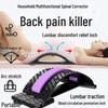 Lumbar Support & Pain Relief Cushion Belt