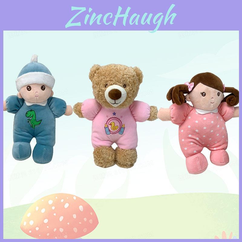 Fluffy Baby Plush Doll Pillow Lovely Teddy Bear Stuffed Animal Toy For Kids Festival Gift 30cm