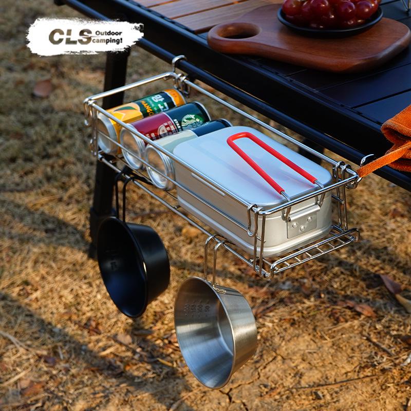 Выносная складная table CLS для улицы с алюминиевой пластиной, переносной стеллаж и подвесная корзина для столешницы