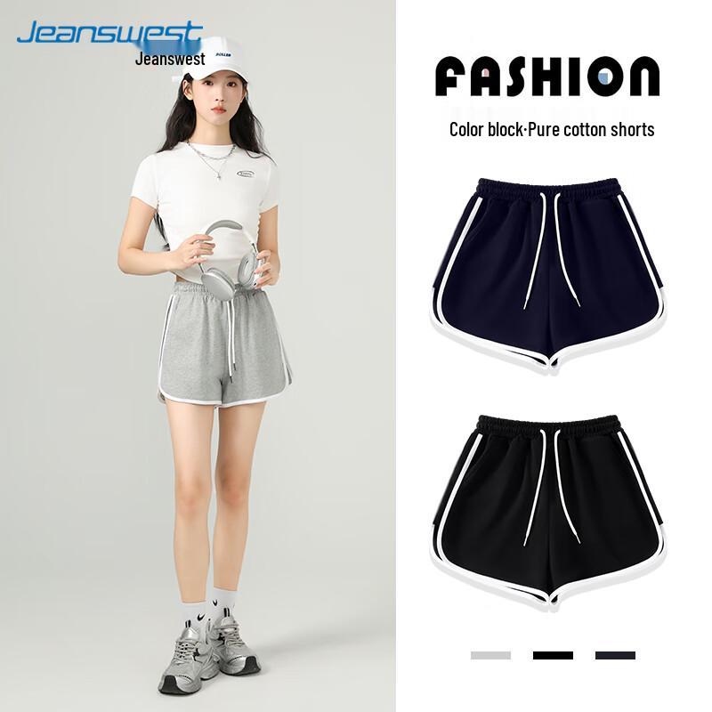 Женские хлопковые шорты JEANSWEST с контрастной отделкой и высокой талией