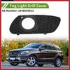 Передняя левая решетка противотуманной фары для Mercedes-Benz ML350 06-07 №1648850923