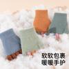 Autumn and Winter Children's Wool Gloves Students Write Homework To Keep Warm Half Fingers Boys and Girls Cartoon Gloves Show Their Fingers
