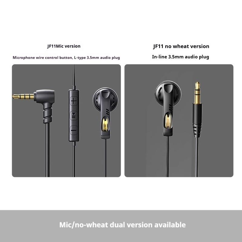 Fiio Jf11 Retro Earphones Flat Head U-Shaped Extension Gaming Earbud 14.2mm Low Frequency Large Moving Coil Custom With Mic Gift
