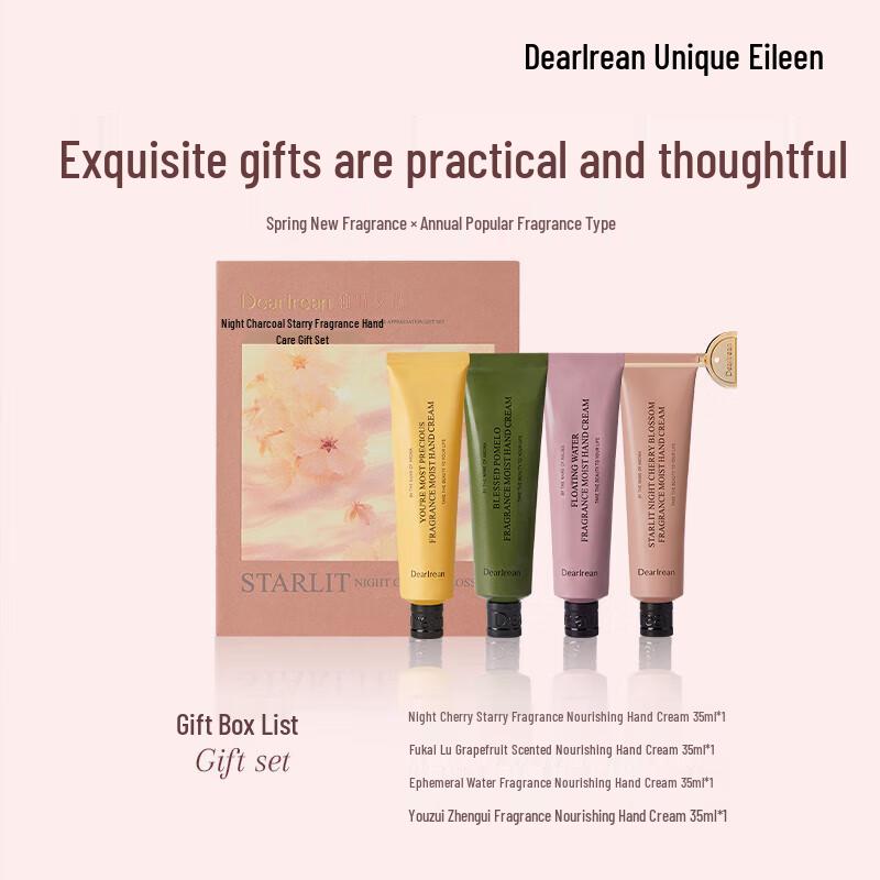 Dear lrean Hand Cream Gift Set