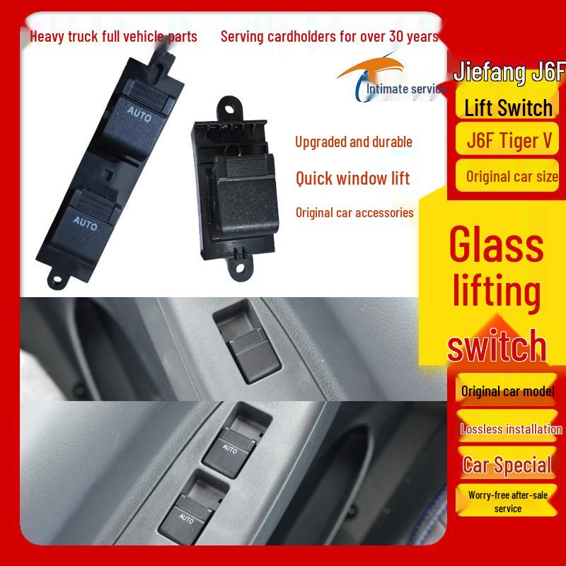 Electric Window Switch for Jiefang Tiger V, J6F, King's Arrival, VN, VR, and Public Lion Trucks