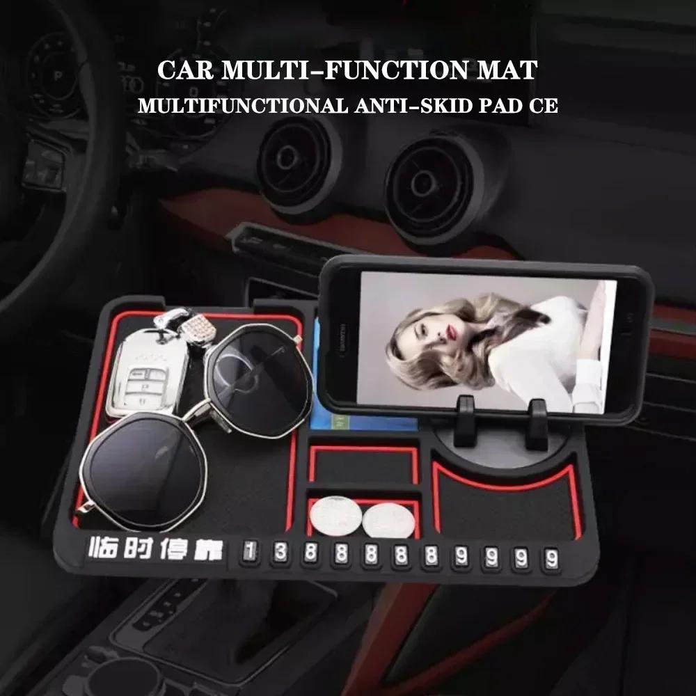 Car Dashboard Car Anti-Slip Mat Multifunctional Auto Phone Cushion Sticky Anti-Skid Mat for Navigation Car Interior Accessories