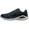 Structure 26 Seaweed Volt Men Sneakers Green Pure-Platinum Black HJ1102-300