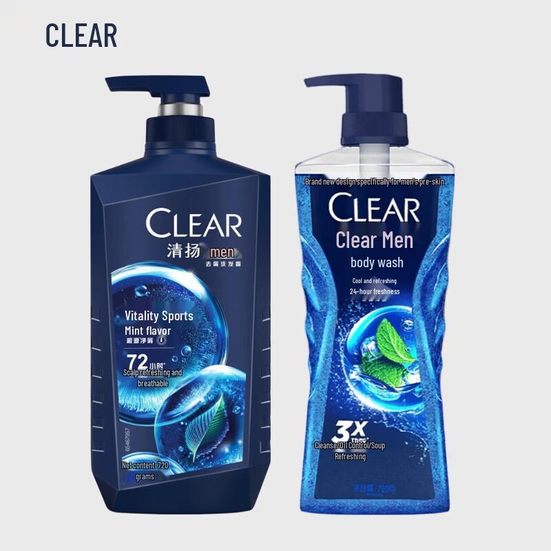 Clear Men Vitality Sport Peppermint Shampoo & Body Wash Set