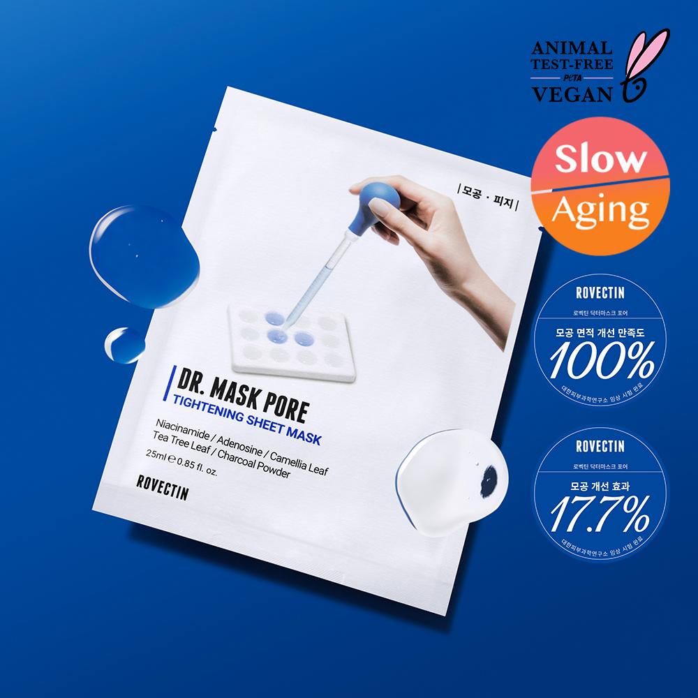 ROVECTIN Doctor Mask Pore 5 листов