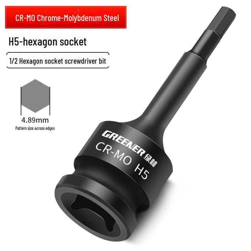 Набор шестигранных торцевых головок для пневматического гаечного ключа Green Forest 1/2"