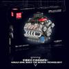 Mould King V8 Engine 10171 LSX454 Motorized Simulation Model Electrically Drive Building Blocks Technical Car Parts Toys Gift