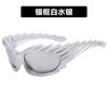 Concave Trendy Sunglasses Female Barbed Hedgehog Sunglasses Y2K Personalized Wing Riding Sunglasses