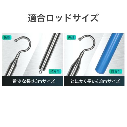 CotanCraft (Kaneshia Industry) Compact Fisher Replacement Hook (M6)