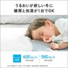 Panasonic Керамический тепловентилятор с функцией увлажнения и датчиком присутствия человека DS-FKS1206-C