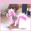Pony Plushie Keychain Stuffed Animal 12in Super Soft Short Plush Kids Decor