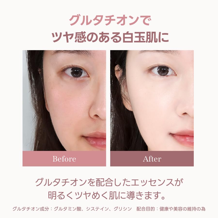 Milk Touch Milk Touch All Day Skin Fit Milky Glow Cushion 03 Натуральный бежевый Увлажняющая сетчатая основа для светлой кожи SPF50+ PA++++