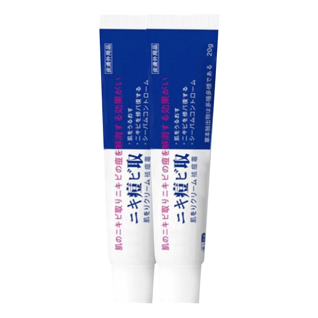 Крем от прыщей, 20 г. Натуральный гель для лица от прыщей, разглаживающий увлажняющий гель, улучшает состояние тусклой кожи от прыщей(2рс