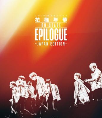 2016 BTS LIVE в обычном выпуске<Flowers stageepilogue> ~Японское издание~ Blu-ray