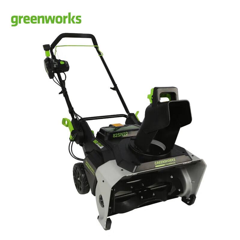 Greenworks 82V 22-inch Cordless Electric Snow Blower CN plug (adapter included)