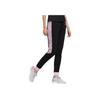 Adidas Neo W Радио W Tp Облегающие Удобные Универсальные Трикотажные Спортивные Брюки на Шнуровке Женские Брюки Розовый Черный FU3593