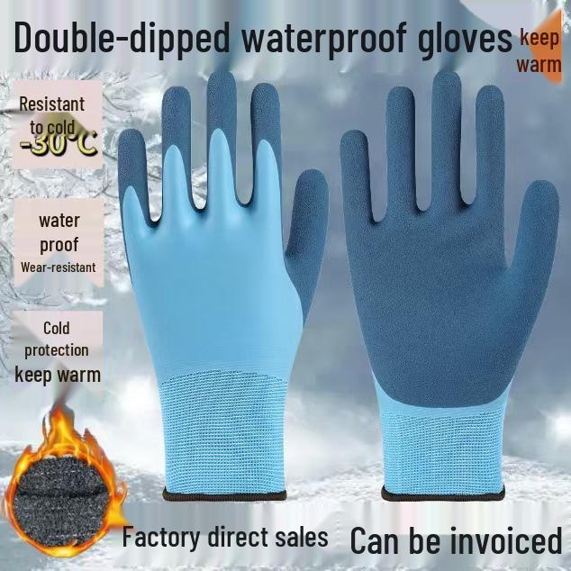 Водонепроницаемые зимние перчатки Miyoshi Kaiji из кашемира с флисовой подкладкой - Износостойкие, из махровой ткани, Противоскользящие, Полностью резиновые, Защита от холода.