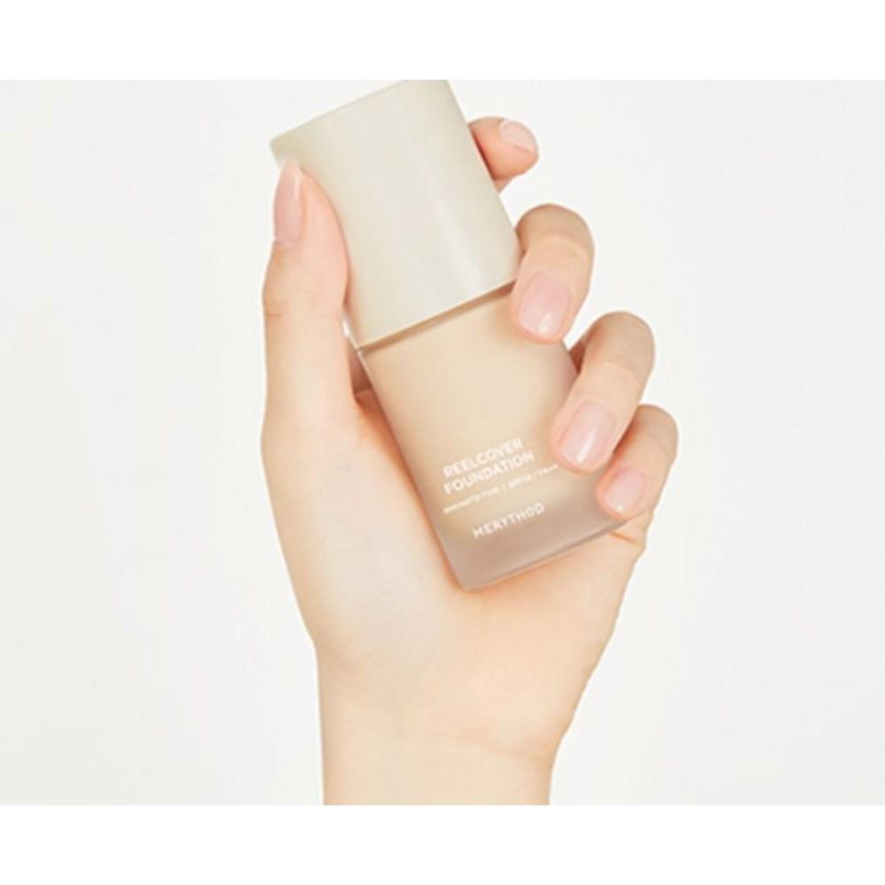 Тональная основа Merry Saw Lill Cover 35 г, 1 штука, 02 Чистый бежевый