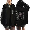 New Anime Attack On Titan Hoodie Zip Up Hoodies Sweatshirts Levi Ackerman Shingeki No Kyojin Hoodie Male and Female Couples Sportswear Cosplay Cloth