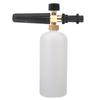 Car Soap Foam Generator Snow Foam Lance Car Foam Wash Adjustable Sprayer Nozzle For Karcher K2 K3 K4 K5 K6 K7 High Pressure Washer