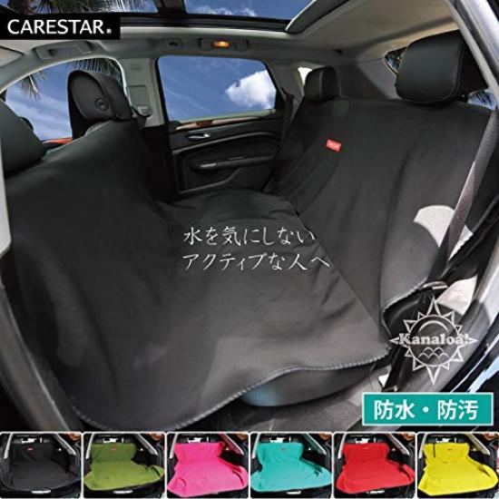 CARESTAR Waterproof Seat Covers for Rear Seats and Made of Wetsuit Kanaloa 1 Luggage, Material, Double, Piece, Black, ZBKW-SRW1