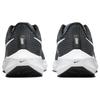 Новые Nike Air Zoom Pegasus 39 'Black White' DH4071-010