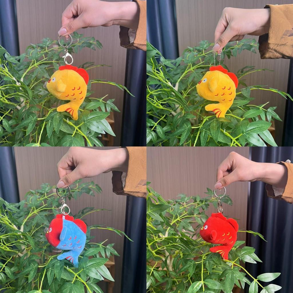 Cute And Adorable Creative Wenchang Fish Plush Keychain Soft Toy Doll For Weddings