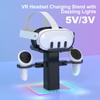 RGB вертикальная зарядная подставка, док-станция для зарядки VR, подставка для дисплея гарнитуры и крепление для контроллера для Meta Quest 3S, для Meta Quest 3