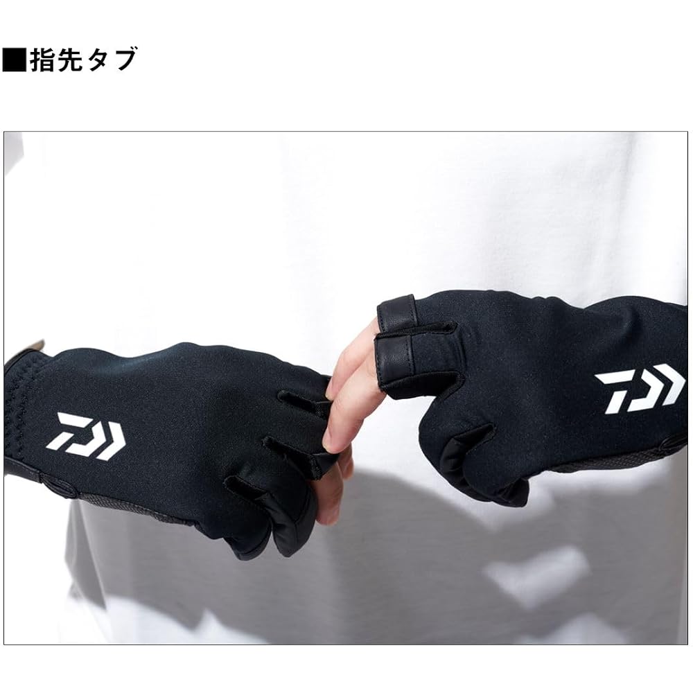 Daiwa DG-6525W Cold Weather Game Gloves 3-Finger Cut Black Camo XL